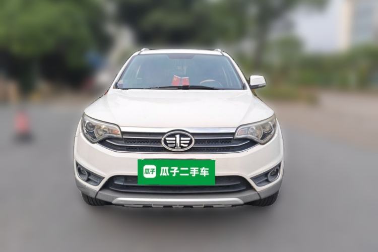 Used FAW Senya R7 2016 1.6L Manual Smart Version Front