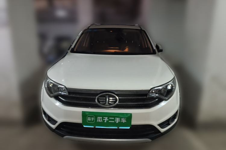 Used FAW Senya R7 2016 1.6L Automatic Prestige Model Front