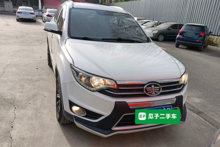 Used FAW Senya R7 2016 1.6L Manual Luxury Model Front