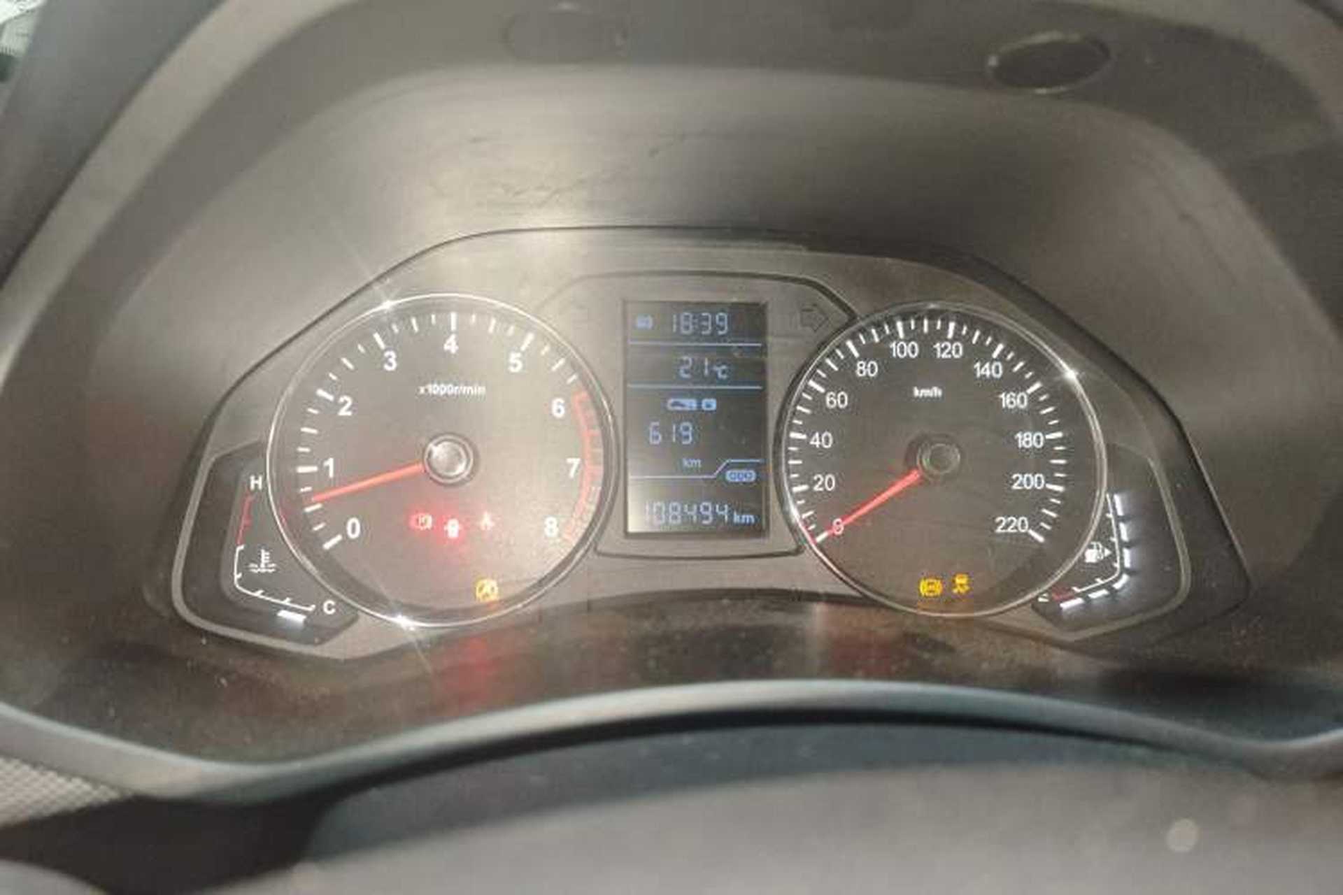 Used FAW Senya R7 2016 1.6L Manual Luxury Model Instrument Cluster