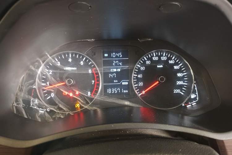 Used FAW Senya R7 2016 1.6L Manual Luxury Model Instrument Cluster