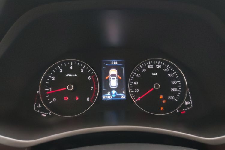 Used FAW Senya R7 2016 1.6L Automatic Prestige Model Instrument Cluster