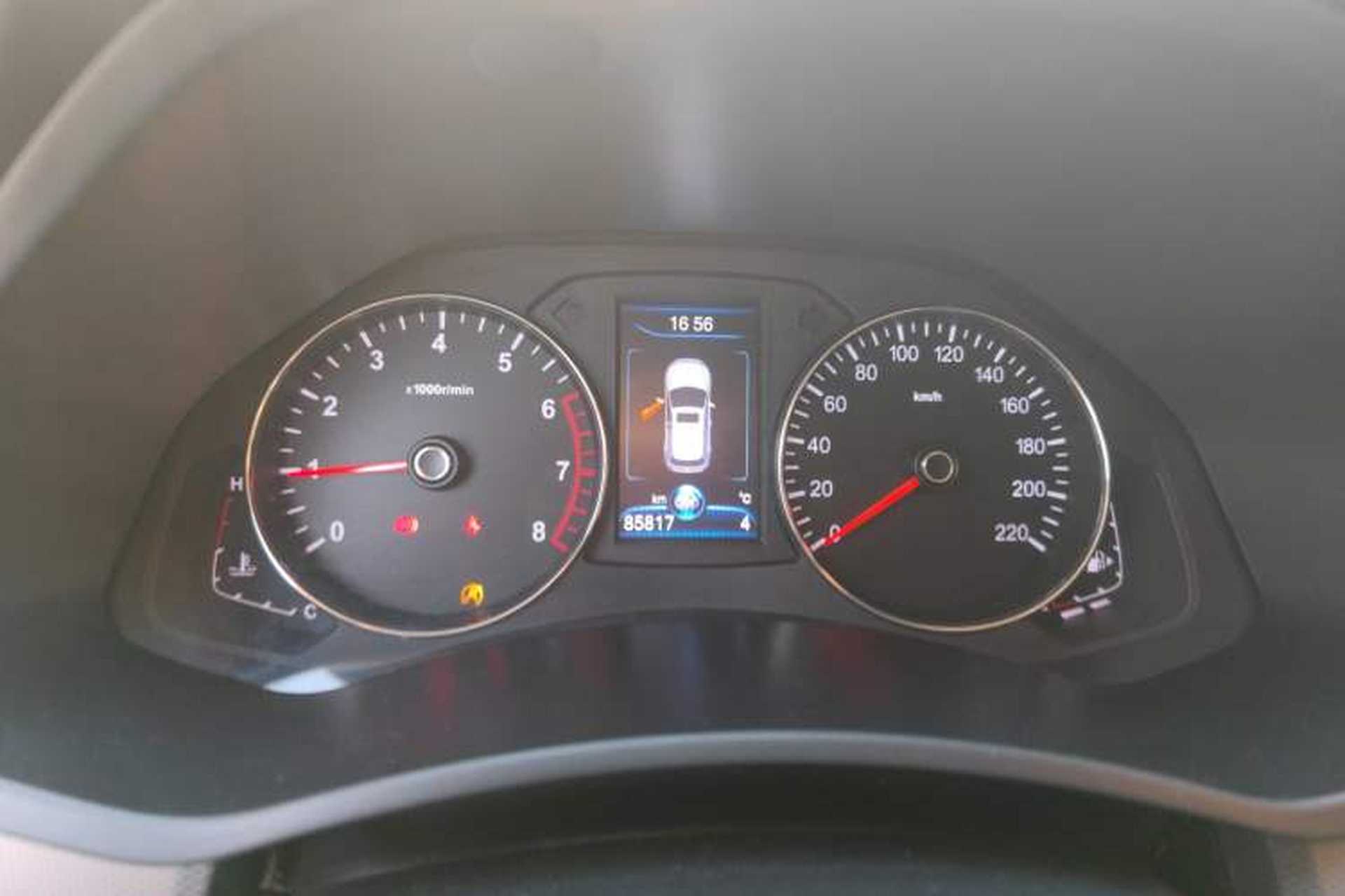Used FAW Senya R7 2016 1.6L Manual Smart Version Instrument Cluster