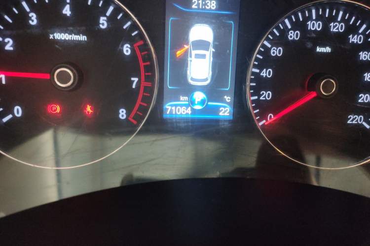 Used FAW Senya R7 2016 1.6L Automatic Smart Version Odometer Close Up