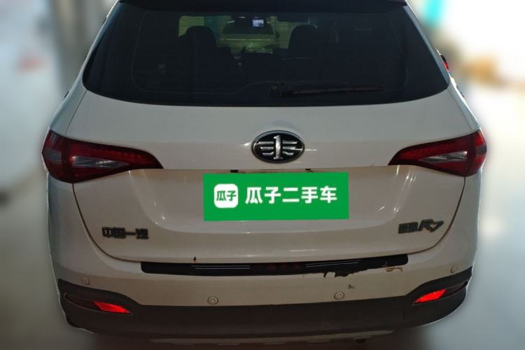 Used FAW Senya R7 2016 1.6L Manual Luxury Model Rear