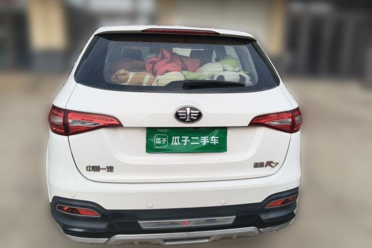Used FAW Senya R7 2016 1.6L Manual Smart Version Rear
