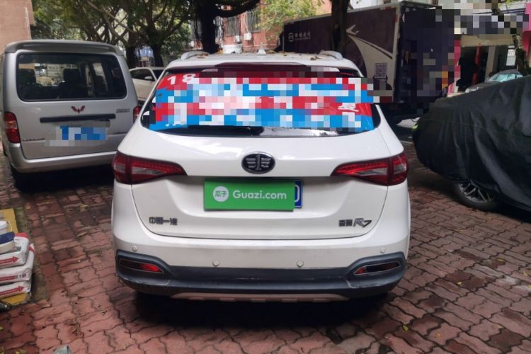 Used FAW Senya R7 2016 1.6L Manual Smart Version Rear