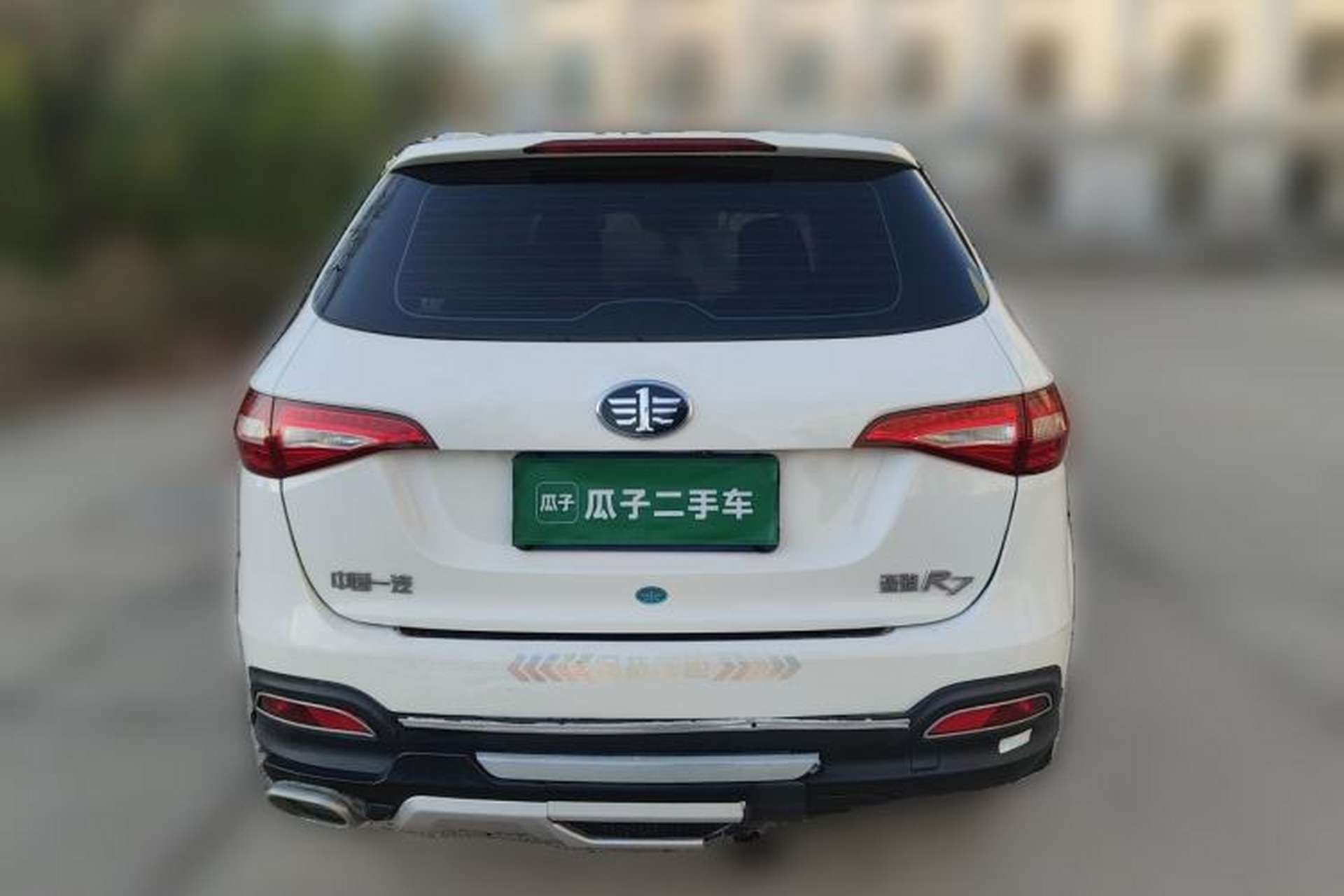 Used FAW Senya R7 2016 1.6L Manual Comfort Model Rear