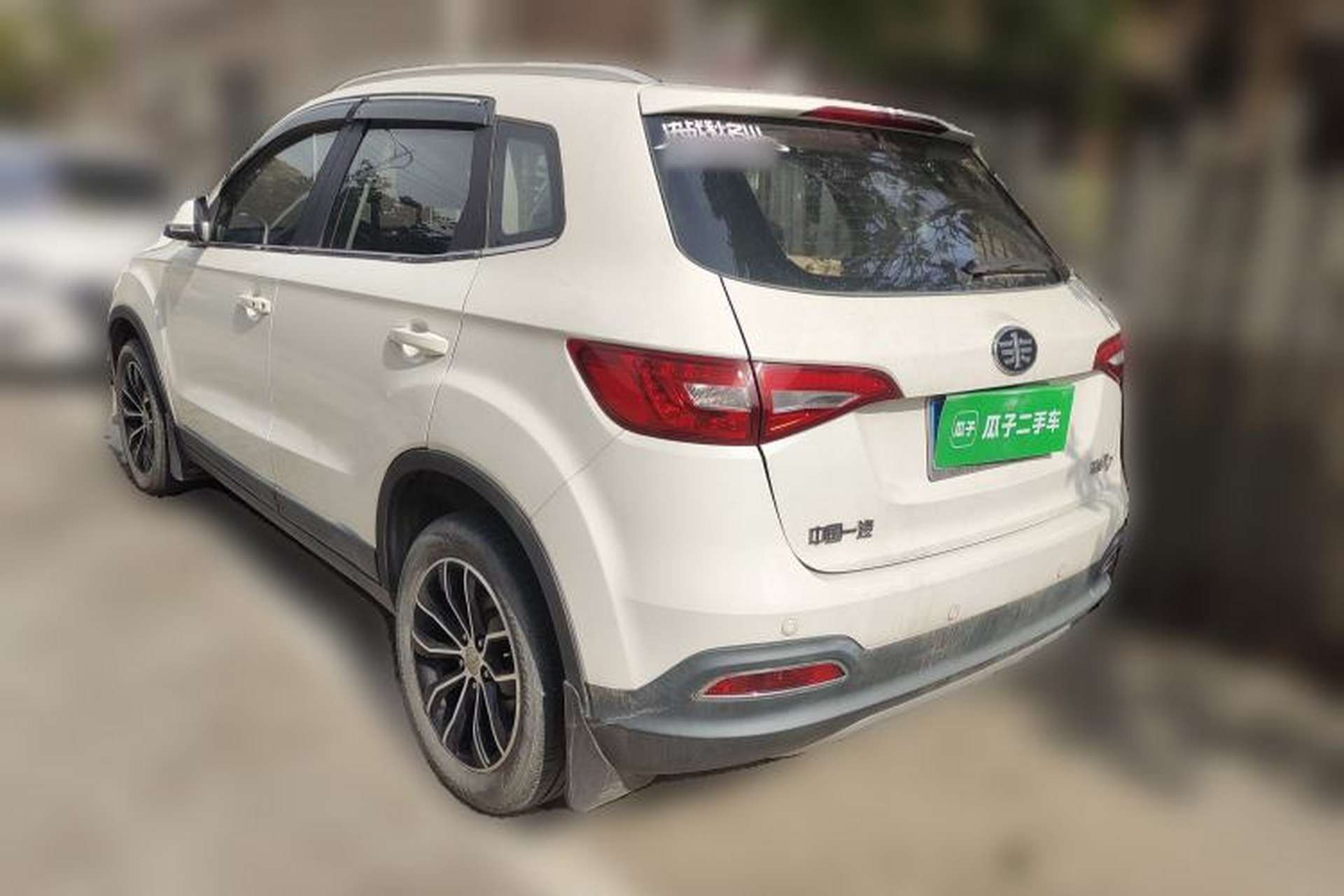 Used FAW Senya R7 2016 1.6L Manual Luxury Version Rear Left 45 Deg