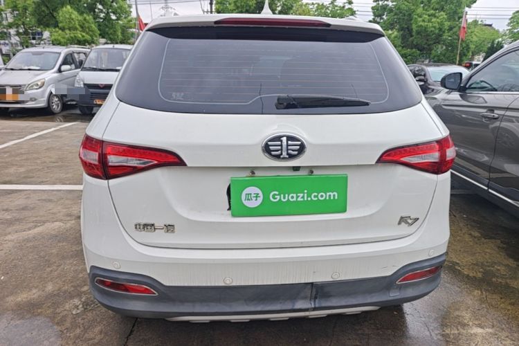 Used FAW Senya R7 2016 1.6L Automatic Prestige Model Rear