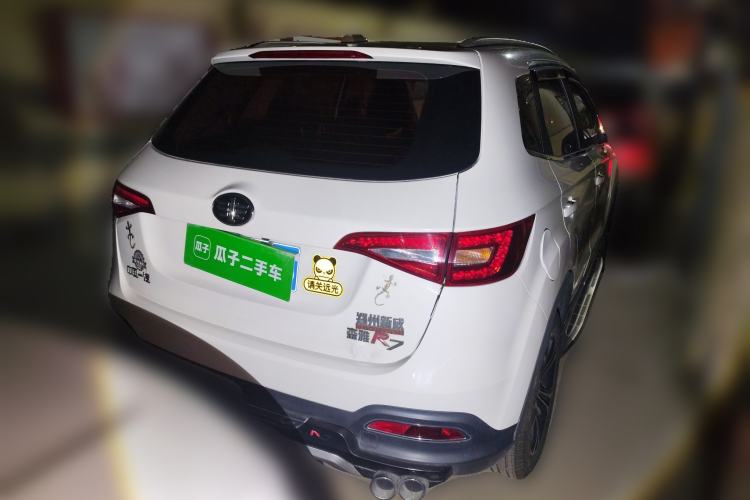 Used FAW Senya R7 2016 1.6L Automatic Luxury Model Rear Right 45 Deg