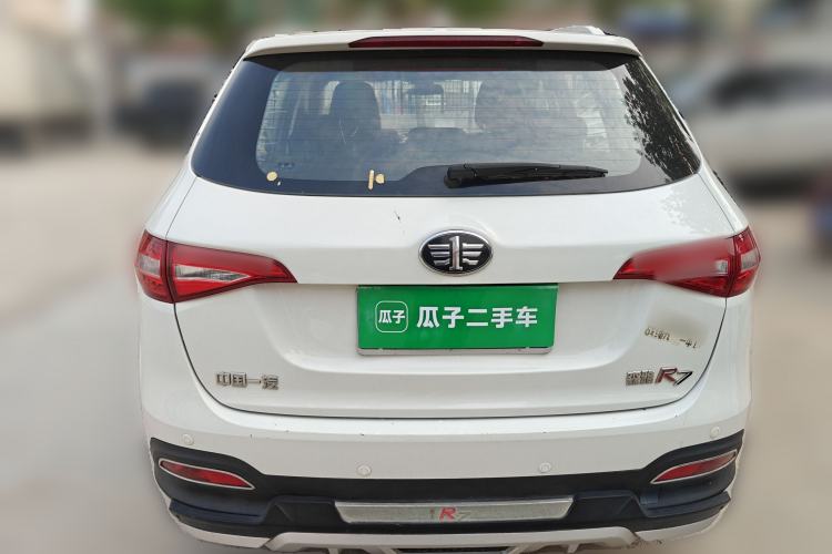 Used FAW Senya R7 2016 1.6L Manual Luxury Model Rear