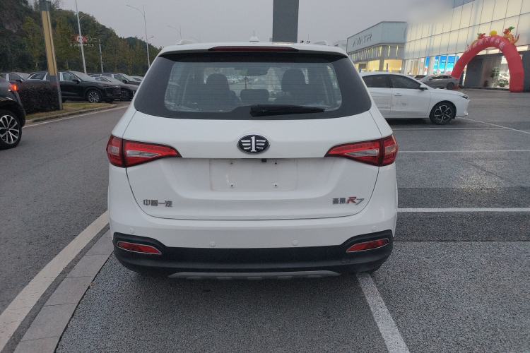 Used FAW Senya R7 2016 1.6L Automatic Prestige Model Rear