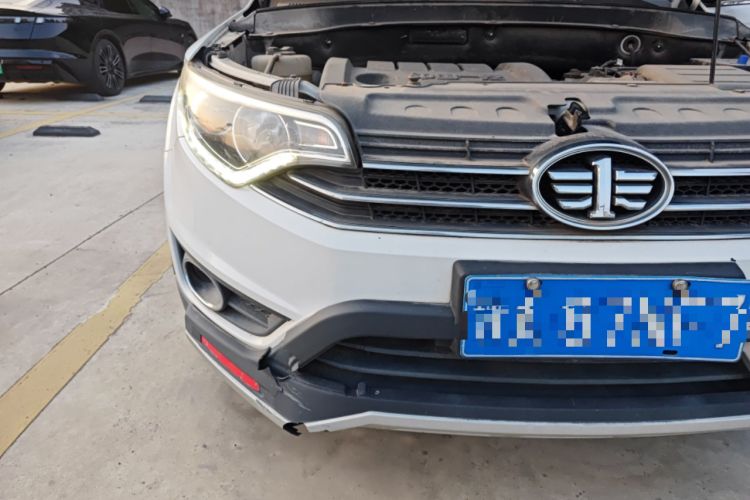 Used FAW Senya R7 2016 1.6L Manual Smart Version Right Front Headlight