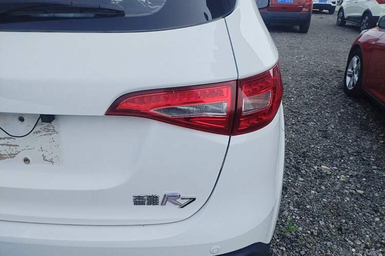 Used FAW Senya R7 2016 1.6L Manual Luxury Model Right Rear Taillight