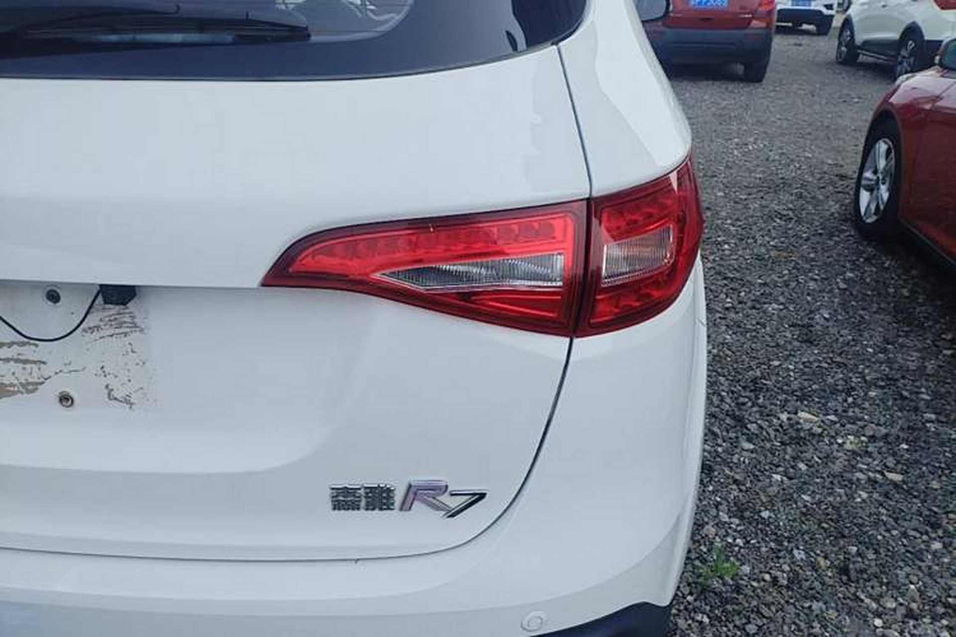Used FAW Senya R7 2016 1.6L Manual Luxury Model Right Rear Taillight
