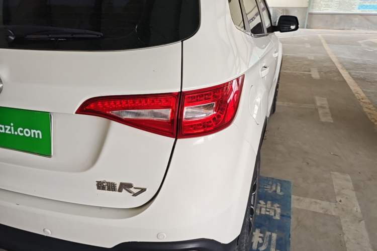 Used FAW Senya R7 2016 1.6L Manual Luxury Model Right Rear Taillight