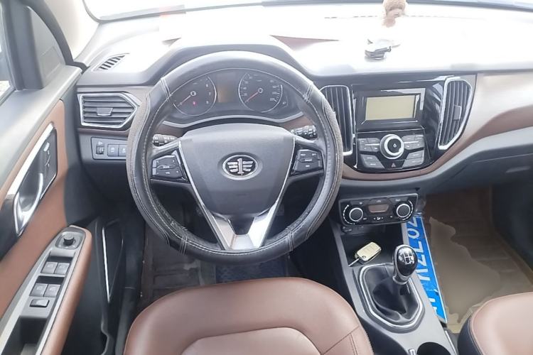Used FAW Senya R7 2016 1.6L Manual Luxury Model Steering Wheel