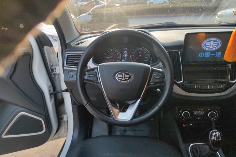 Used FAW Senya R7 2016 1.6L Manual Smart Version Steering Wheel