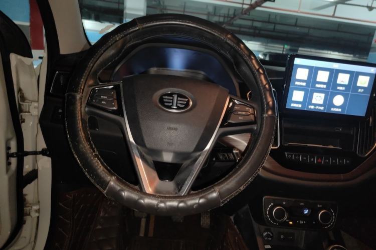 Used FAW Senya R7 2016 1.6L Manual Smart Version Steering Wheel