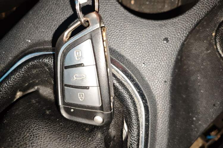 Used FAW Senya R7 2016 1.6L Manual Luxury Model Vehicle Key