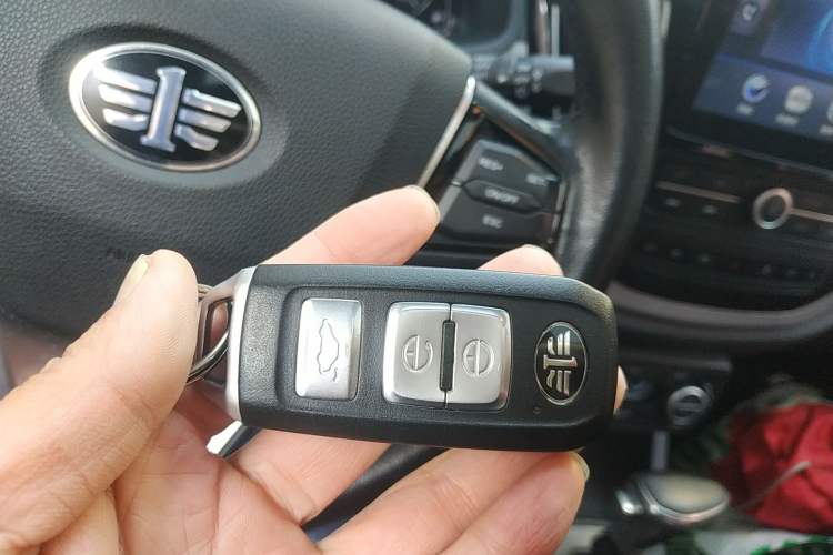 Used FAW Senya R7 2016 1.6L Automatic Smart Version Vehicle Key