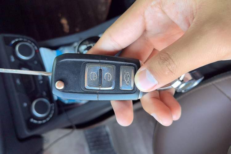 Used FAW Senya R7 2016 1.6L Manual Smart Version Vehicle Key