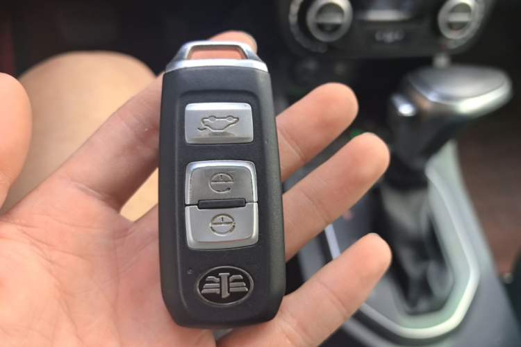 Used FAW Senya R7 2016 1.6L Automatic Smart Version Vehicle Key