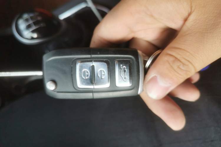 Used FAW Senya R7 2016 1.6L Manual Luxury Model Vehicle Key