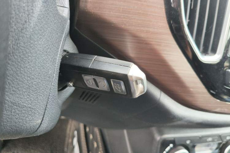 Used FAW Senya R7 2016 1.6L Manual Smart Version Vehicle Key