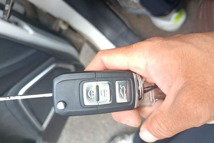 Used FAW Senya R7 2016 1.6L Manual Smart Version Vehicle Key