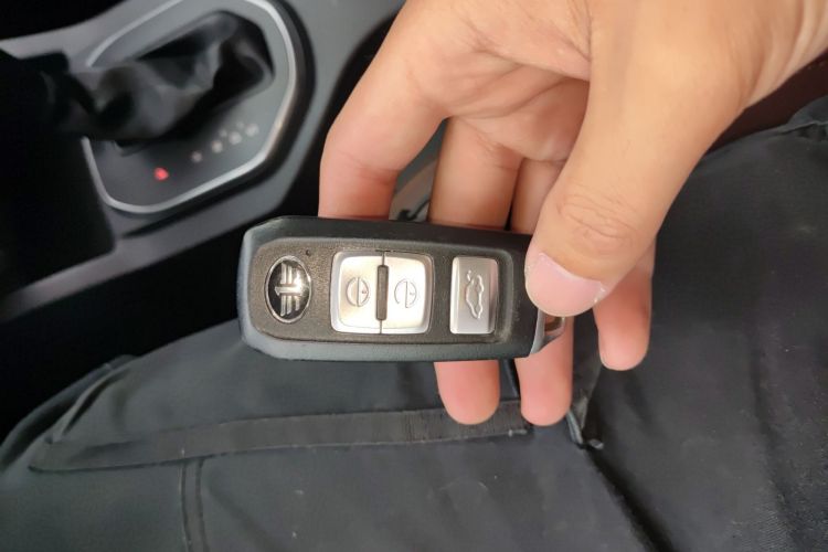 Used FAW Senya R7 2016 1.6L Automatic Prestige Model Vehicle Key
