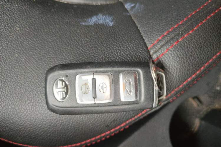 Used FAW Senya R7 2016 1.6L Automatic Smart Version Vehicle Key