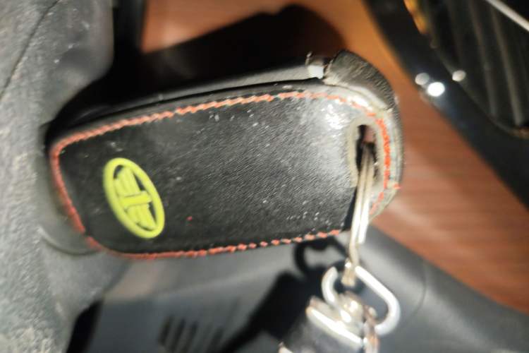 Used FAW Senya R7 2016 1.6L Automatic Luxury Model Vehicle Key