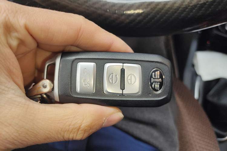 Used FAW Senya R7 2016 1.6L Manual Luxury Version Vehicle Key