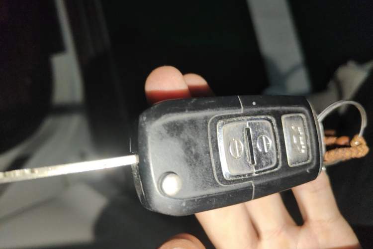 Used FAW Senya R7 2016 1.6L Manual Smart Version Vehicle Key