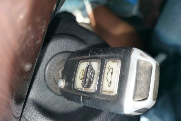 Used FAW Senya R7 2016 1.6L Manual Smart Version Vehicle Key