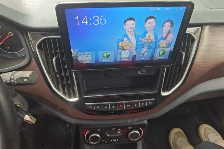 Used FAW Senya R7 2016 1.6L Manual Smart Version Audio And AC Panel