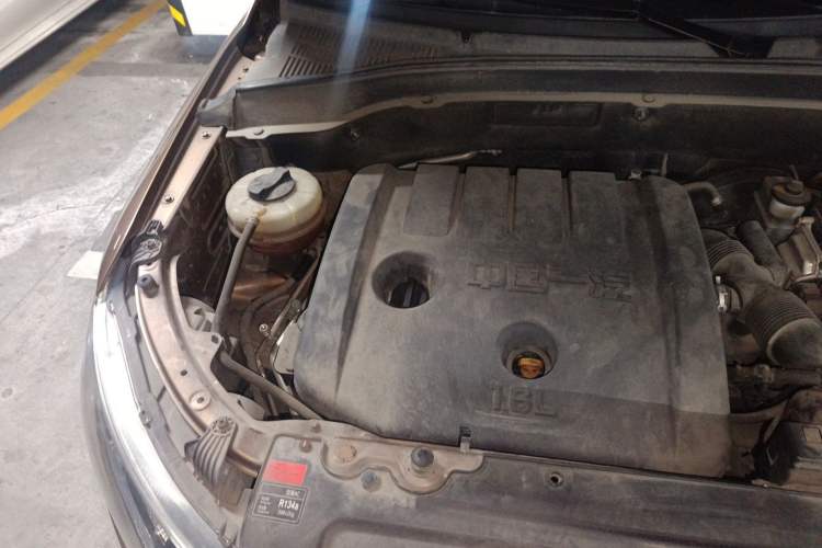 Used FAW Senya R7 2016 1.6L Manual Smart Version Engine Bay Right