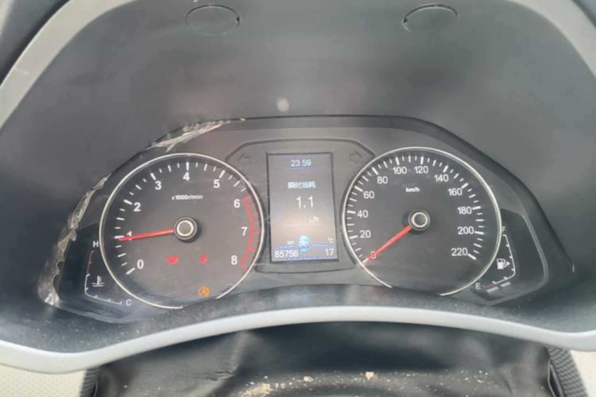 Used FAW Senya R7 2017 1.6L Manual Smart Model Instrument Cluster