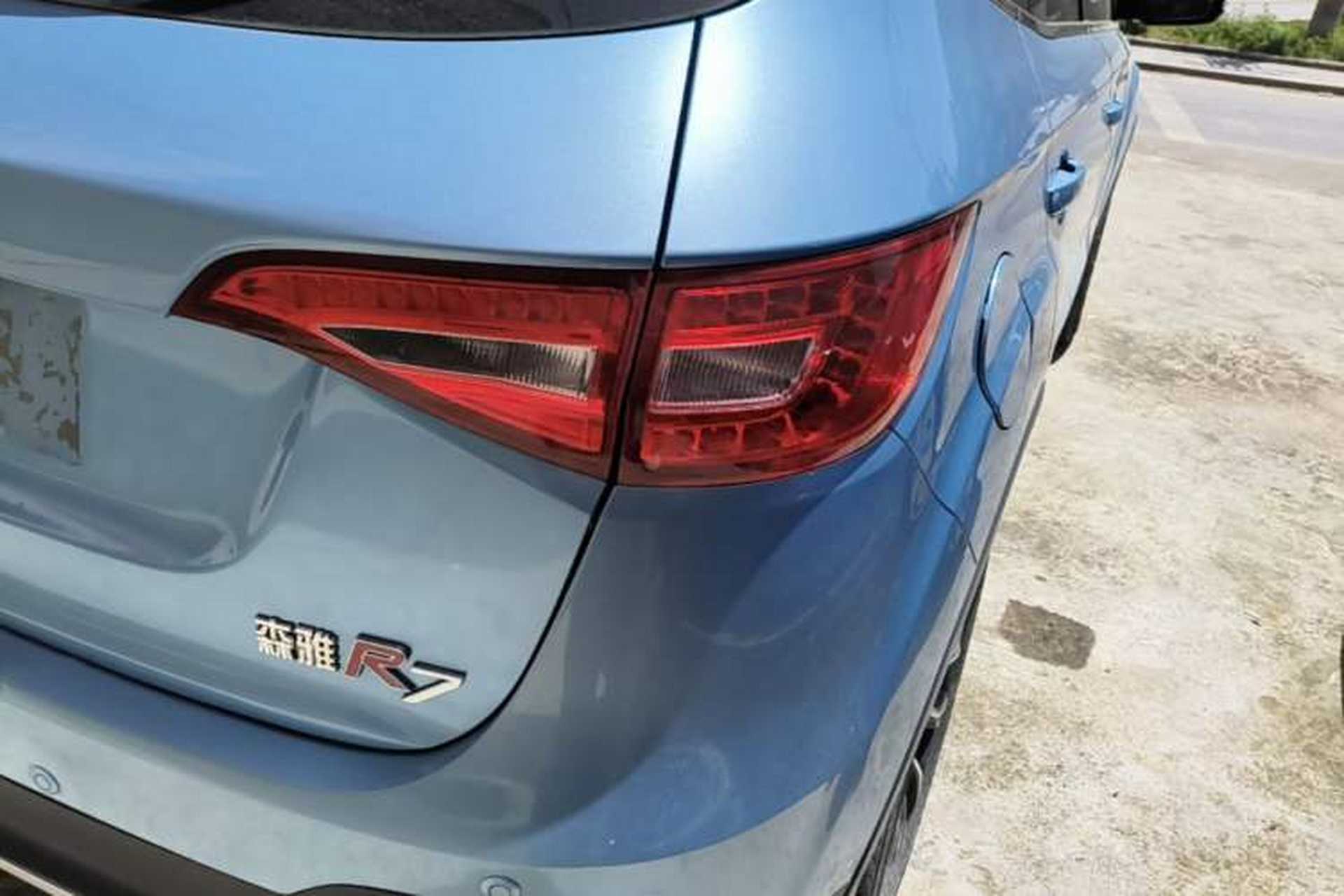 Used FAW Senya R7 2017 1.6L Manual Smart Model Right Rear Taillight