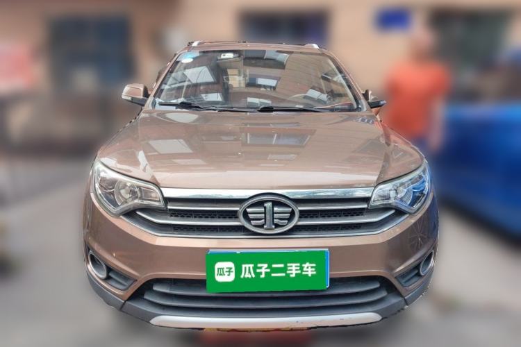 Used FAW Senya R7 2017 1.6L Manual Smart Model Front