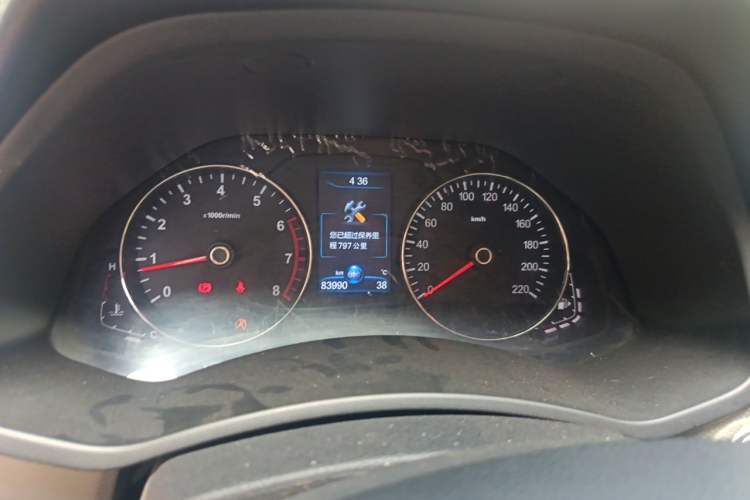 Used FAW Senya R7 2017 1.6L Manual Smart Model Instrument Cluster
