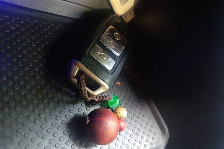 Used FAW Senya R7 2017 1.6L Manual Smart Model Vehicle Key