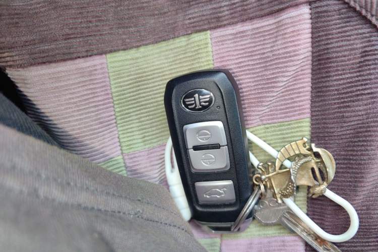 Used FAW Senya R7 2017 1.6L Manual Smart Model Vehicle Key