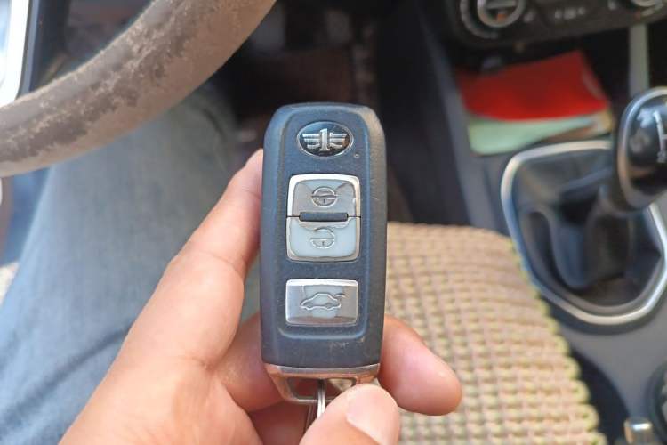 Used FAW Senya R7 2017 1.6L Manual Smart Model Vehicle Key