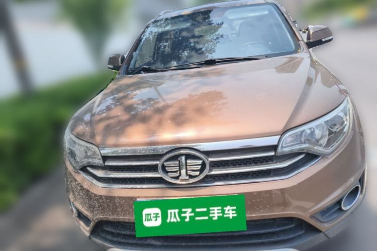 Used FAW Senya R7 2017 1.6L Manual Luxury Model Front