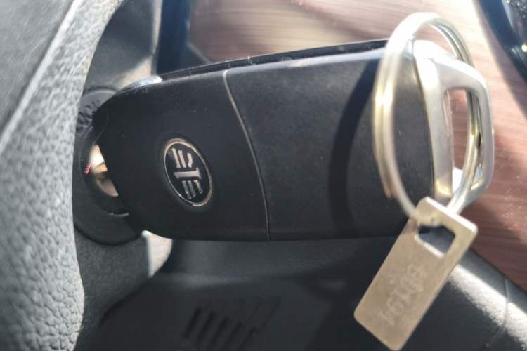 Used FAW Senya R7 2017 1.6L Manual Luxury Model Vehicle Key