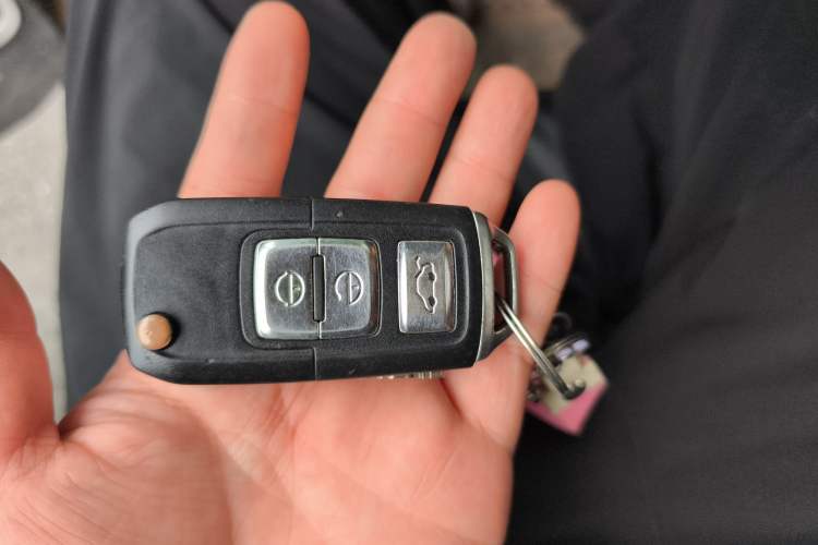 Used FAW Senya R7 2017 1.6L Manual Luxury Model Vehicle Key