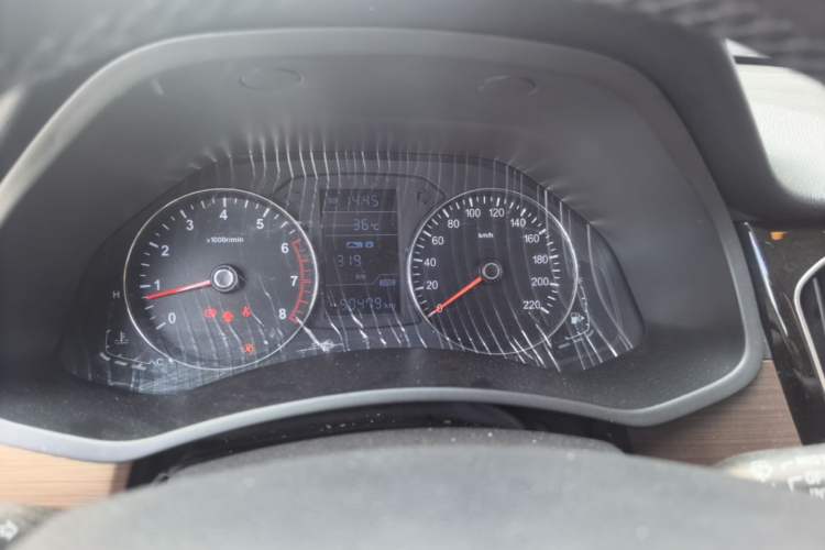 Used FAW Senya R7 2017 1.6L Manual Luxury Model Instrument Cluster